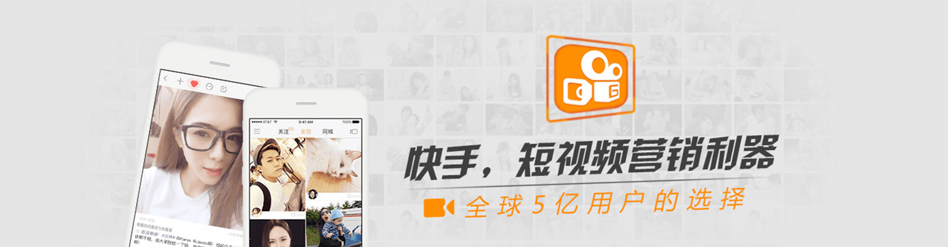 梁子湖百度代理开户