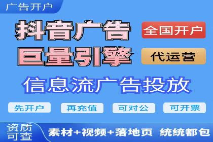百度SEO推广公司经典案例：提升关键词排名秘诀揭秘
